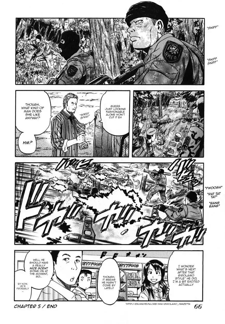 Konbini DMZ Chapter 5 12